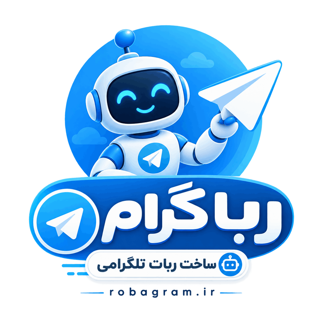رباگرام ساخت ربات تلگرام